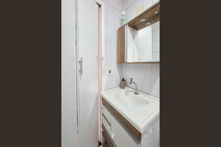 Apartamento à venda com 60m², 2 quartos e 1 vagaBanheiro Social