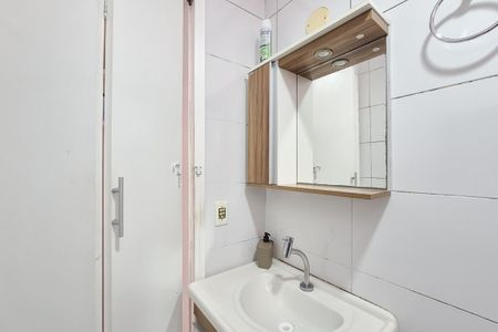 Apartamento à venda com 60m², 2 quartos e 1 vagaBanheiro Social