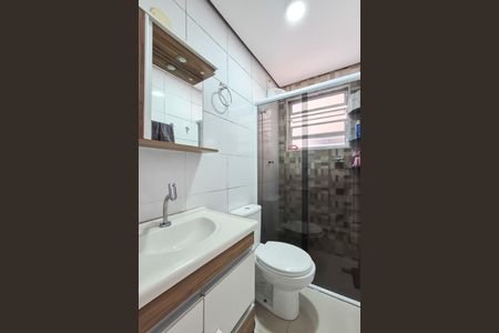 Apartamento à venda com 60m², 2 quartos e 1 vagaBanheiro Social