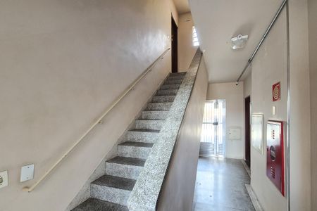 Apartamento à venda com 60m², 2 quartos e 1 vagaÁrea comum