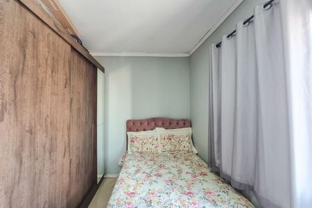 Apartamento à venda com 60m², 2 quartos e 1 vagaQuarto 1