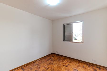 Quarto de apartamento para alugar com 1 quarto, 57m² em Campos Elíseos, São Paulo
