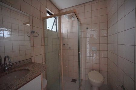 Apartamento para alugar com 109m², 2 quartos e 1 vagaBanheiro da Cobertura