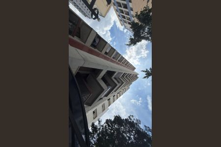 Apartamento à venda com 146m², 4 quartos e 2 vagasFachada