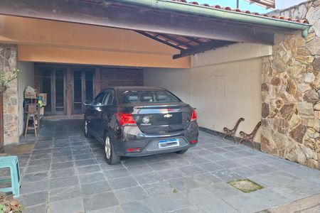 Casa à venda com 326m², 4 quartos e 7 vagasQuintal