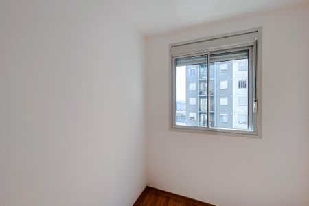 Apartamento à venda com 38m², 2 quartos e sem vaga Apartamento à venda com 38m², 2 quartos e sem vagaQuarto 2