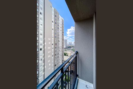 Apartamento à venda com 38m², 2 quartos e sem vaga Apartamento à venda com 38m², 2 quartos e sem vagaVaranda da Sala