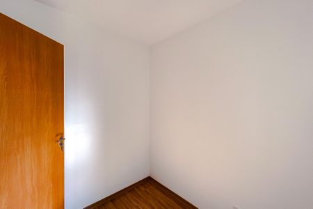 Apartamento à venda com 38m², 2 quartos e sem vaga Apartamento à venda com 38m², 2 quartos e sem vagaQuarto 2