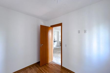 Apartamento à venda com 38m², 2 quartos e sem vaga Apartamento à venda com 38m², 2 quartos e sem vagaQuarto 1