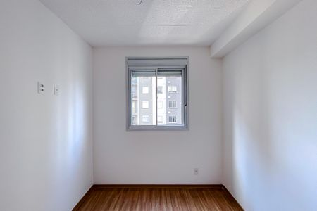 Apartamento à venda com 38m², 2 quartos e sem vaga Apartamento à venda com 38m², 2 quartos e sem vagaQuarto 1