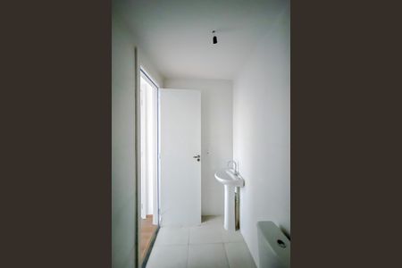 Apartamento à venda com 24m², 1 quarto e sem vagaBanheiro da Suíte