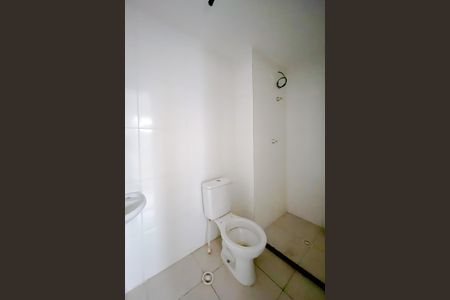 Apartamento à venda com 24m², 1 quarto e sem vagaBanheiro da Suíte