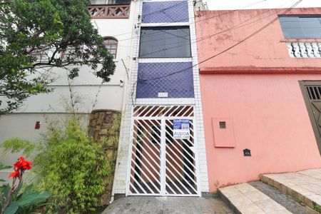 Casa para alugar com 50m², 1 quarto e sem vaga
