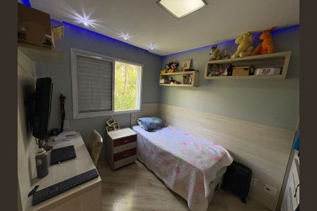 Apartamento à venda com 92m², 3 quartos e 2 vagasQuarto