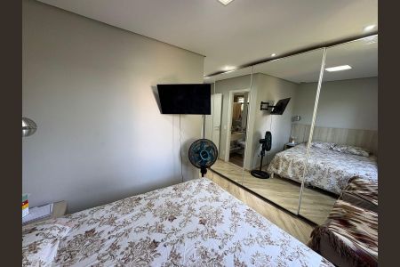 Apartamento à venda com 92m², 3 quartos e 2 vagasQuarto