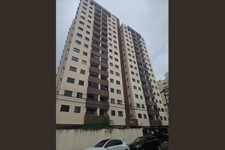 Apartamento para alugar com 60m², 2 quartos e 1 vaga Apartamento para alugar com 60m², 2 quartos e 1 vagaFachada