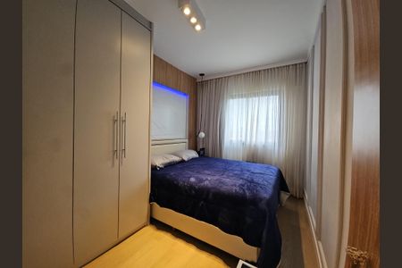 Apartamento para alugar com 60m², 2 quartos e 1 vaga Apartamento para alugar com 60m², 2 quartos e 1 vagaquarto 2 suite