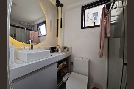 Apartamento para alugar com 60m², 2 quartos e 1 vaga Apartamento para alugar com 60m², 2 quartos e 1 vagaBanheiro da Suíte
