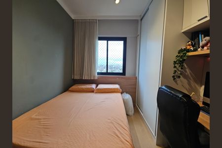 Apartamento para alugar com 60m², 2 quartos e 1 vaga Apartamento para alugar com 60m², 2 quartos e 1 vagaquarto 1