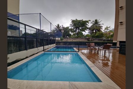 Apartamento para alugar com 60m², 2 quartos e 1 vaga Apartamento para alugar com 60m², 2 quartos e 1 vagapiscina