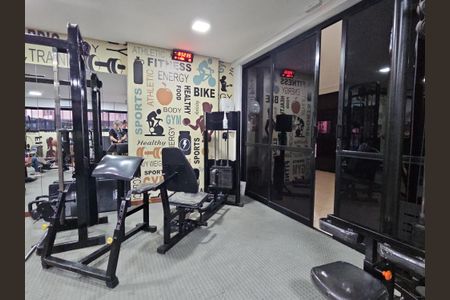 Apartamento para alugar com 60m², 2 quartos e 1 vaga Apartamento para alugar com 60m², 2 quartos e 1 vagaAcademia