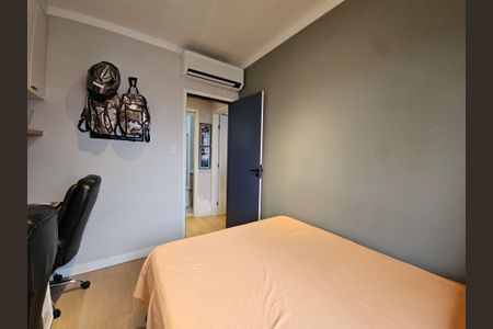 Apartamento para alugar com 60m², 2 quartos e 1 vaga Apartamento para alugar com 60m², 2 quartos e 1 vagaquarto 1