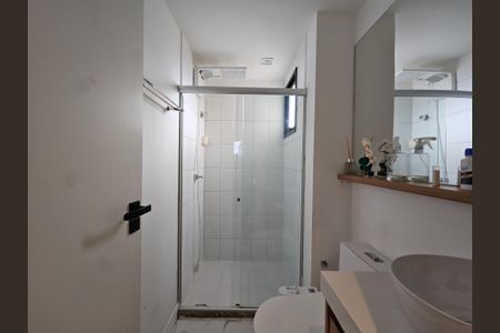 Apartamento para alugar com 60m², 2 quartos e 1 vaga Apartamento para alugar com 60m², 2 quartos e 1 vagaBanheiro Corredor