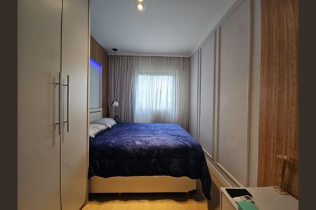 Apartamento para alugar com 60m², 2 quartos e 1 vaga Apartamento para alugar com 60m², 2 quartos e 1 vagaquarto 2 suite