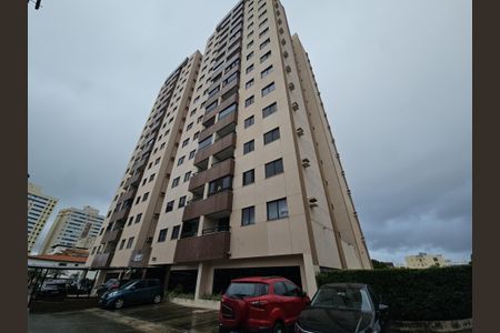 Apartamento para alugar com 60m², 2 quartos e 1 vaga Apartamento para alugar com 60m², 2 quartos e 1 vagaFachada do Prédio