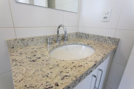 Apartamento à venda com 62m², 2 quartos e 1 vagaBanheiro da Suíte