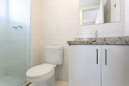 Apartamento à venda com 62m², 2 quartos e 1 vagaBanheiro da Suíte