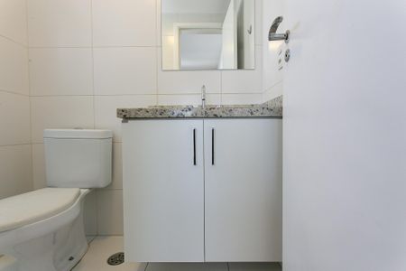 Apartamento à venda com 62m², 2 quartos e 1 vagaBanheiro da Suíte