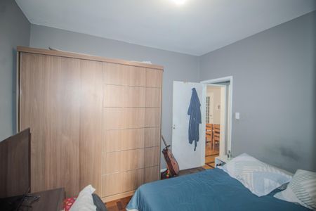 Apartamento à venda com 74m², 2 quartos e sem vagaQuarto