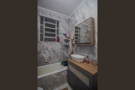 Apartamento à venda com 74m², 2 quartos e sem vagaBanheiro 2