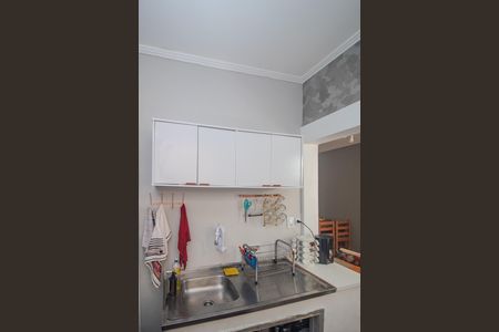 Apartamento à venda com 74m², 2 quartos e sem vagaCozinha