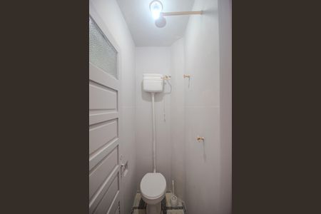 Apartamento à venda com 74m², 2 quartos e sem vagaBanheiro