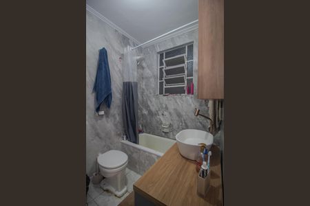 Apartamento à venda com 74m², 2 quartos e sem vagaBanheiro 2