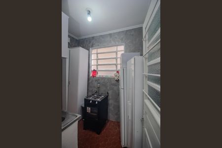 Apartamento à venda com 74m², 2 quartos e sem vagaCozinha