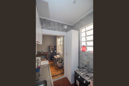 Apartamento à venda com 74m², 2 quartos e sem vagaCozinha