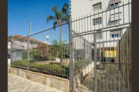 Apartamento à venda com 72m², 3 quartos e sem vaga