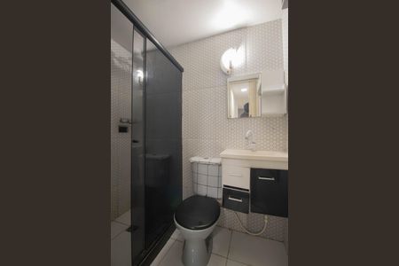 Apartamento para alugar com 61m², 2 quartos e 1 vagaBanheiro