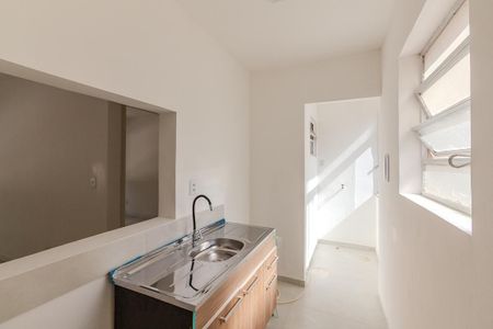 Apartamento à venda com 40m², 1 quarto e sem vagaCozinha e Área de Serviço