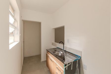 Apartamento à venda com 40m², 1 quarto e sem vagaCozinha e Área de Serviço