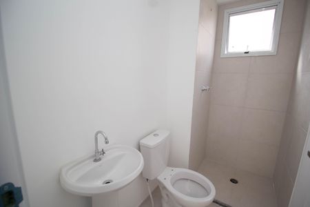 Apartamento à venda com 39m², 2 quartos e sem vaga Apartamento à venda com 39m², 2 quartos e sem vagaBanheiro