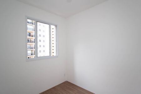 Apartamento à venda com 39m², 2 quartos e sem vaga Apartamento à venda com 39m², 2 quartos e sem vagaQuarto 1