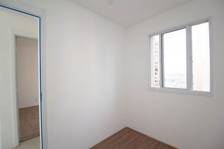 Apartamento à venda com 39m², 2 quartos e sem vaga Apartamento à venda com 39m², 2 quartos e sem vagaQuarto 1