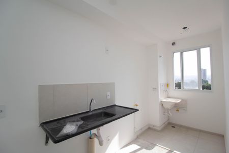 Apartamento à venda com 39m², 2 quartos e sem vaga Apartamento à venda com 39m², 2 quartos e sem vagaCozinha