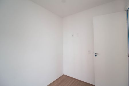 Apartamento à venda com 39m², 2 quartos e sem vaga Apartamento à venda com 39m², 2 quartos e sem vagaQuarto 1