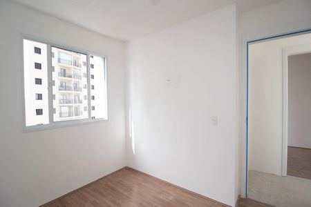Apartamento à venda com 39m², 2 quartos e sem vaga Apartamento à venda com 39m², 2 quartos e sem vagaQuarto 2