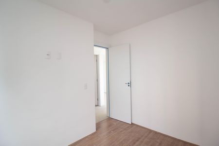 Apartamento à venda com 39m², 2 quartos e sem vaga Apartamento à venda com 39m², 2 quartos e sem vagaQuarto 2